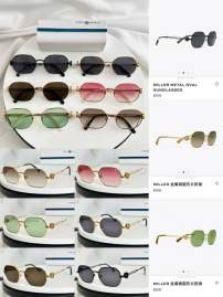 Picture of Jimmy Choo Sunglasses _SKUfw77894390fw